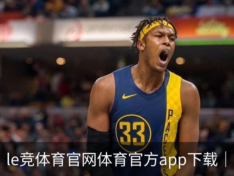 走进le竞体育官网体育官方app下载｜足球训练